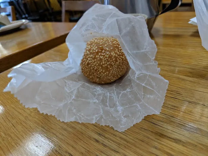 Yi Mei Bakery Picture 3
