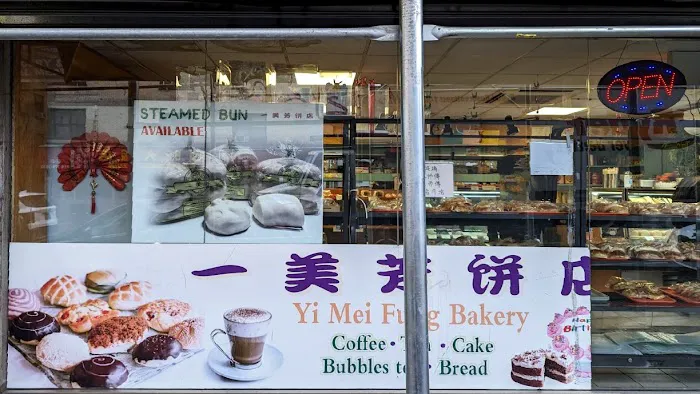 Yi Mei Bakery Picture 2