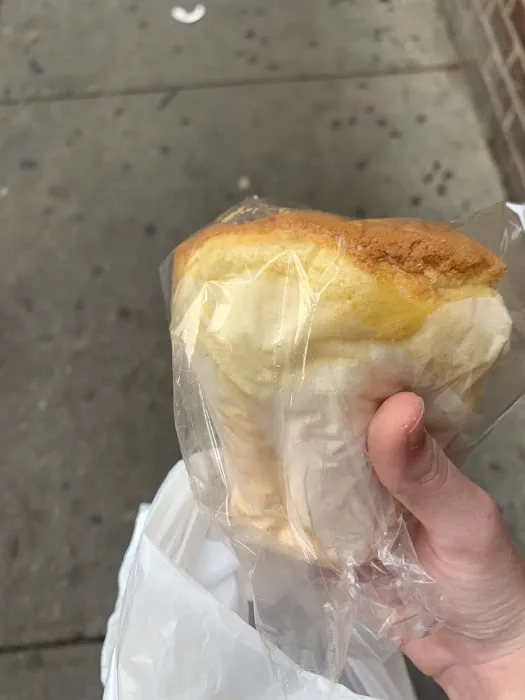 Yi Mei Bakery Picture 4