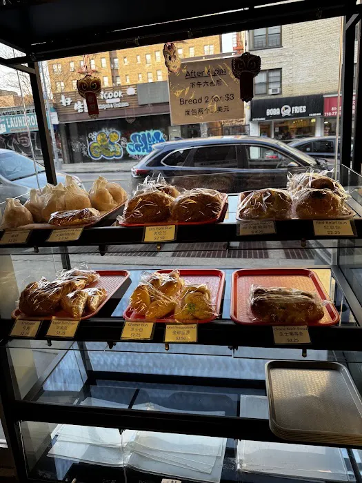 Yi Mei Bakery Picture 6