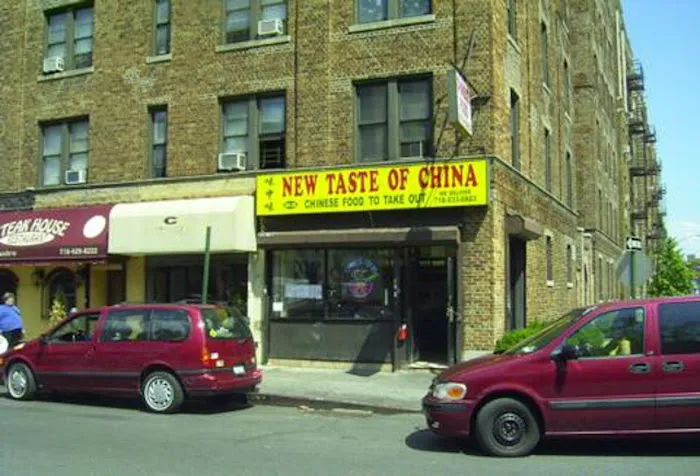 Taste of China Picture 1