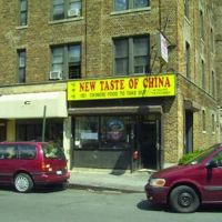 Taste of China ico