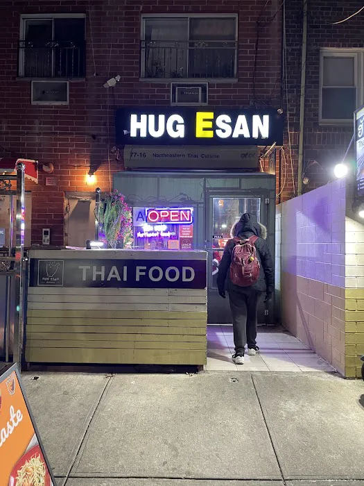 Hug Esan Picture 3