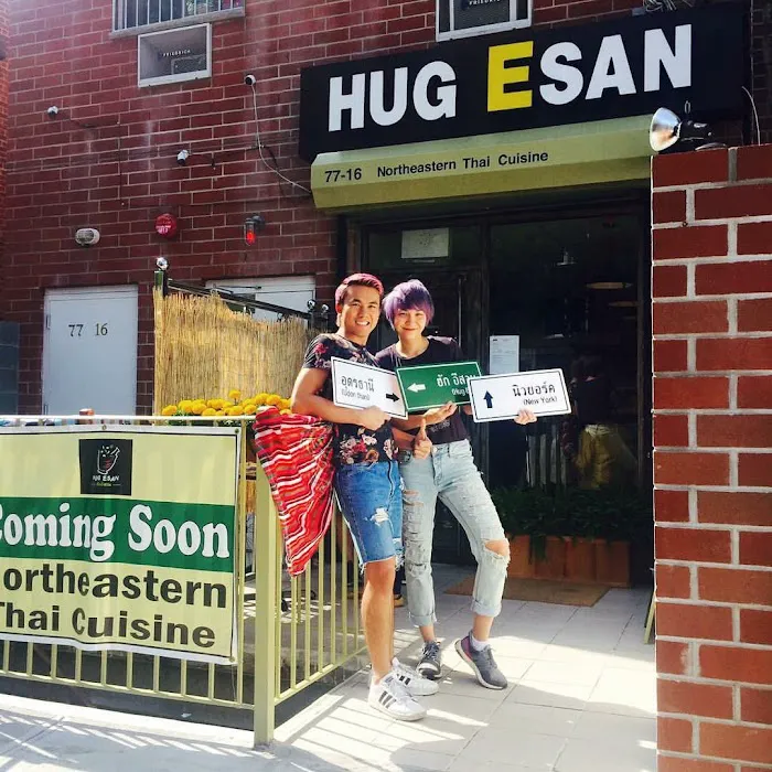 Hug Esan Picture 10