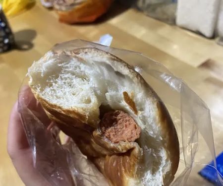 Fay Da Bakery