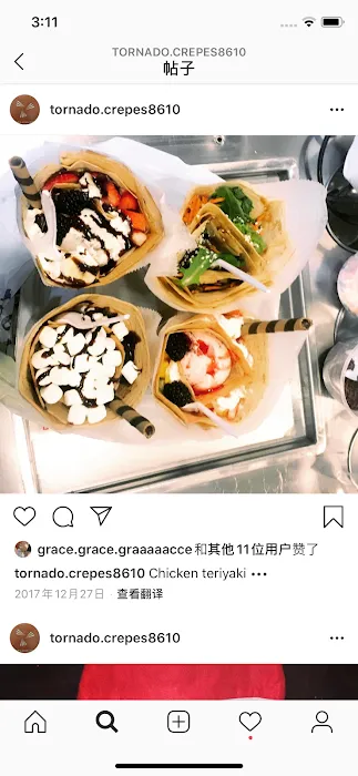 Tornado Crepe Picture 7