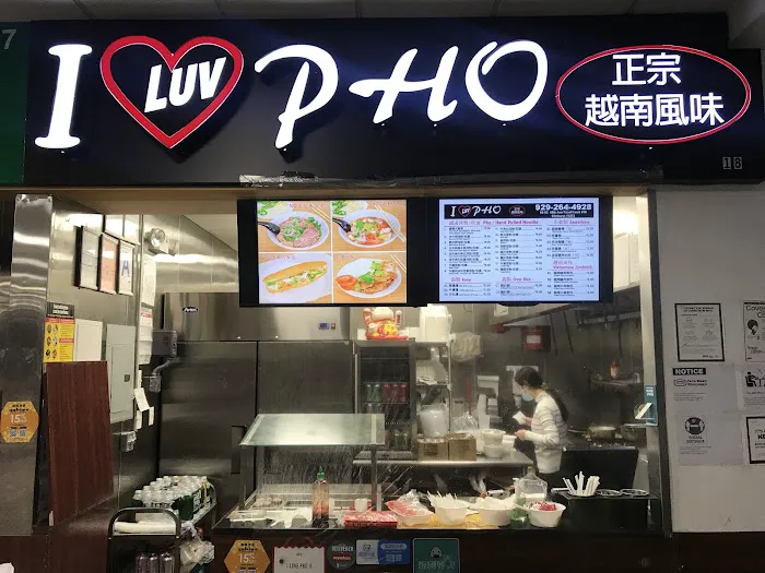 I Love PHO Picture 2