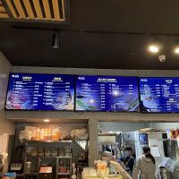 Rainbow Dim Sum ico
