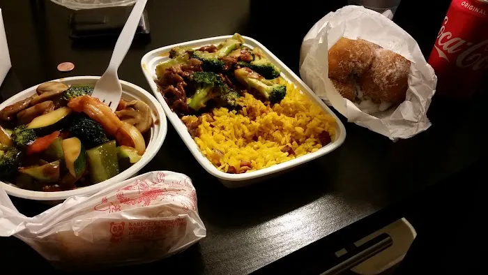 Yummy Yummy Chinese Restaurant Picture 8