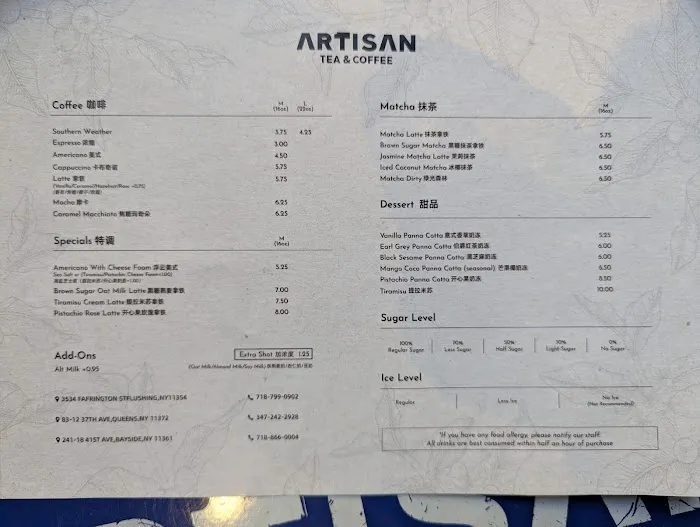 Artisan(Jackson Heights) Picture 10
