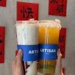 Artisan（Jackson Heights）
