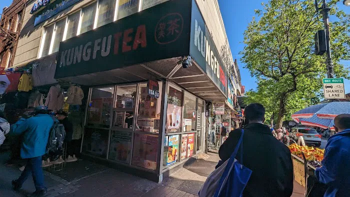 Kung Fu Tea Picture 2