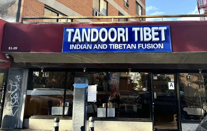 Tandoori Tibet (Indian and Tibetan Fusion) Picture 3