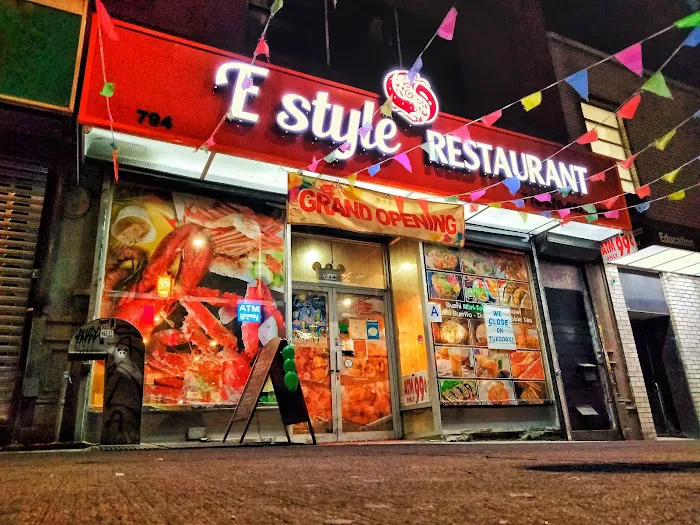 E Style Seafood Boils Picture 4