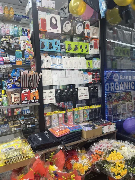 Bangla Deli Picture 10