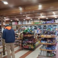 897 Park Ave Inc. Deli & Grocery ico