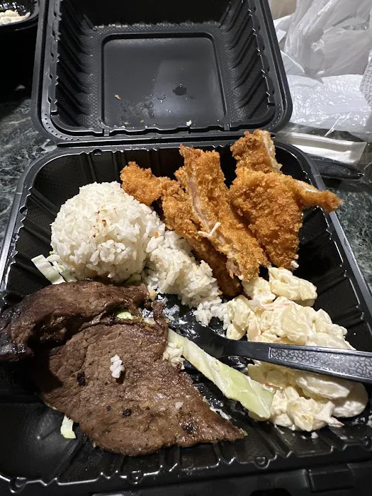 L&L Hawaiian Barbecue Picture 10