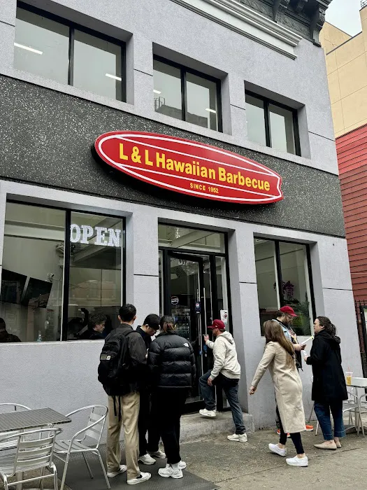 L&L Hawaiian Barbecue Picture 6