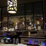 233 Starr Karaoke & Eats