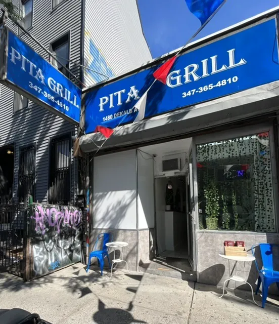 PITA GRILL Picture 10
