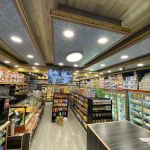 Y&S Deli