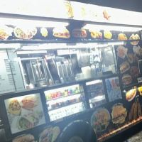 Mi Amor Halal & Mexican Food Truck ico