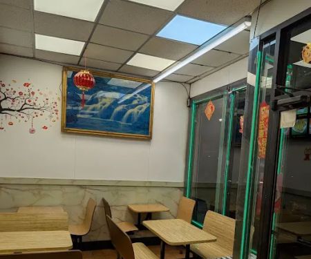 Lee Garden