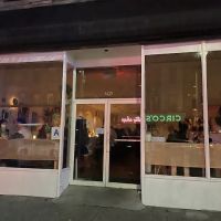 Palmetto ico