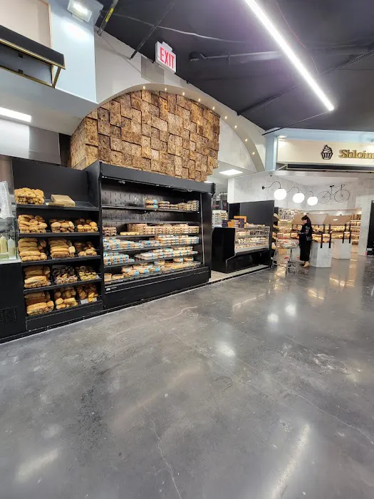 Shloimy's Bakery Picture 8