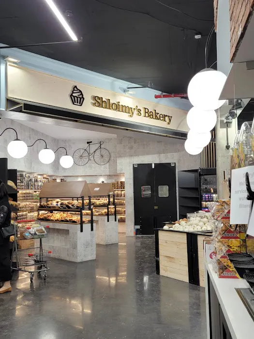 Shloimy's Bakery Picture 4