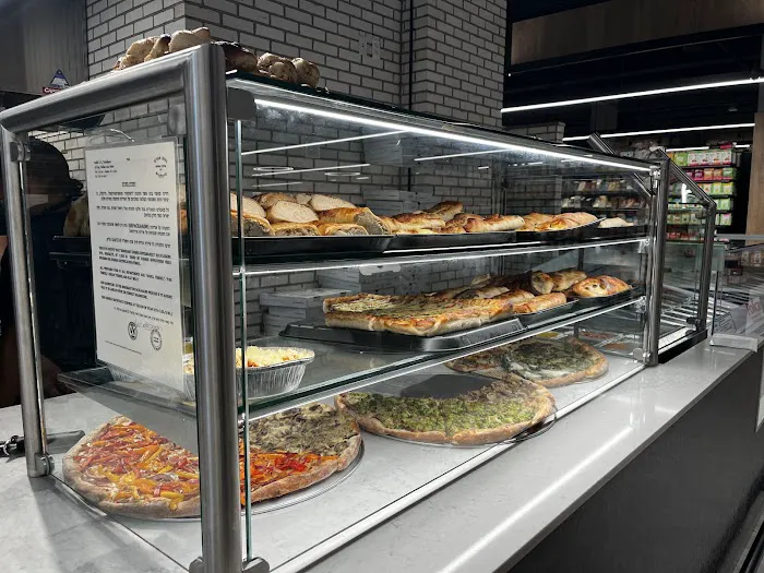 Fialkoff's Kosher Pizza Williamsburg Picture 4