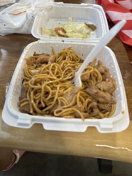 TERIYAKI GO Picture 5