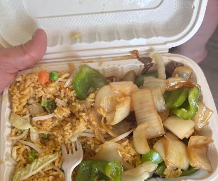No. 1 China Garden