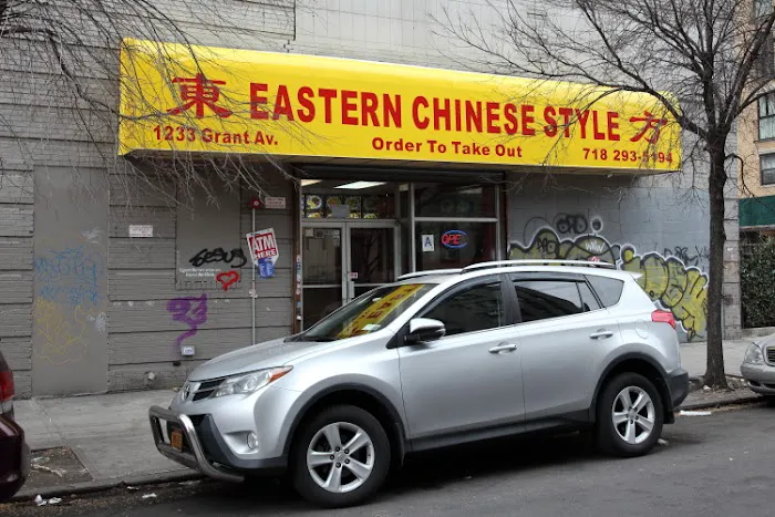Eastern Chinese Style Picture 9