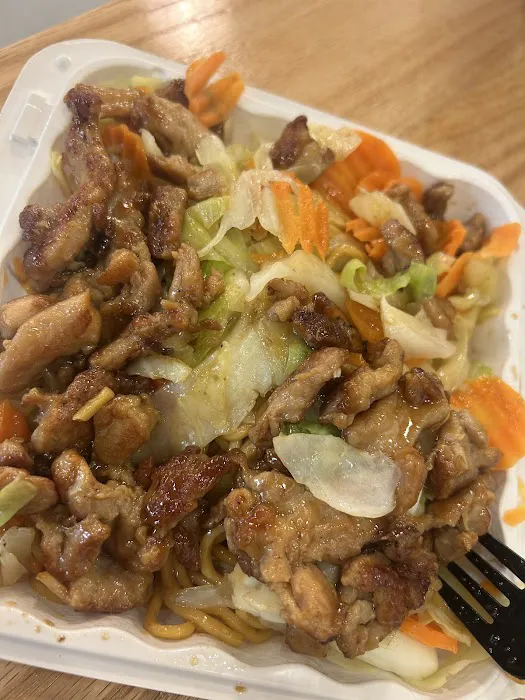 Teppanyaki One Teriyaki & Sushi Picture 10