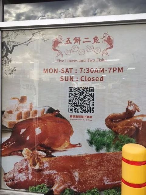 Five Loaves & Two Fishes Picture 2