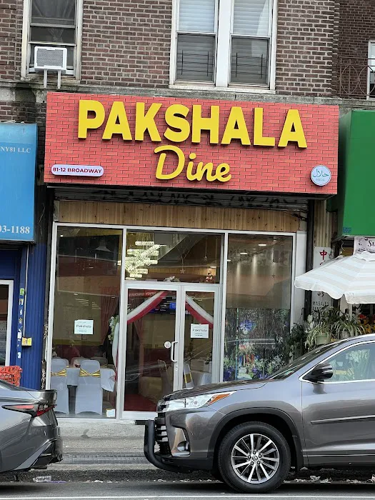 Pakshala Dine Picture 8