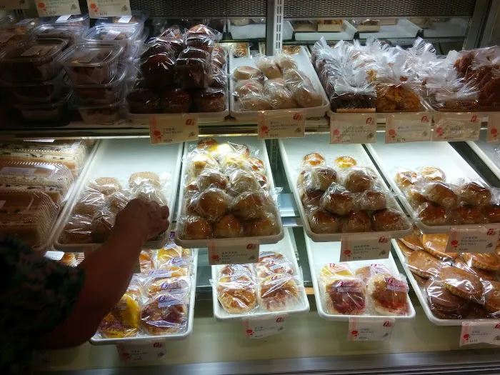 Fully Bakery Corporation Picture 5