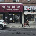Rainbow Bakery