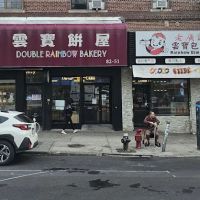 Rainbow Bakery ico