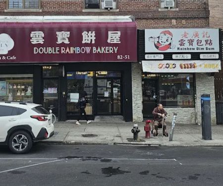 Rainbow Bakery