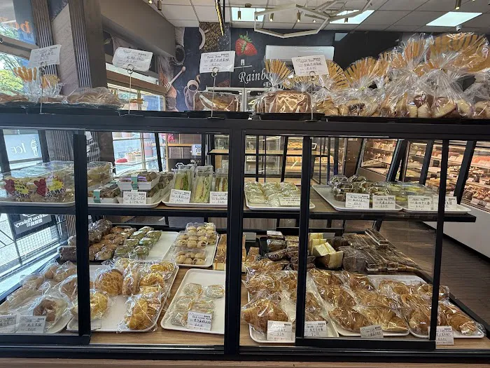 Rainbow Bakery Picture 9