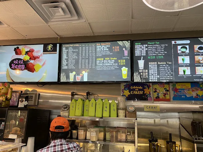 88 Bakery & Cafe Picture 2