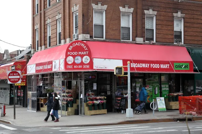 Broadway Food mart 陳豆花手工豆花店 Picture 8