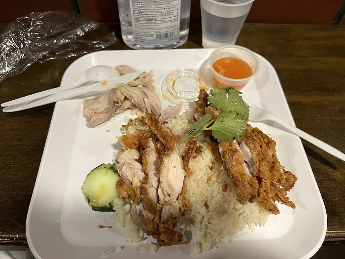 Eim Khao Mun Kai Picture 6