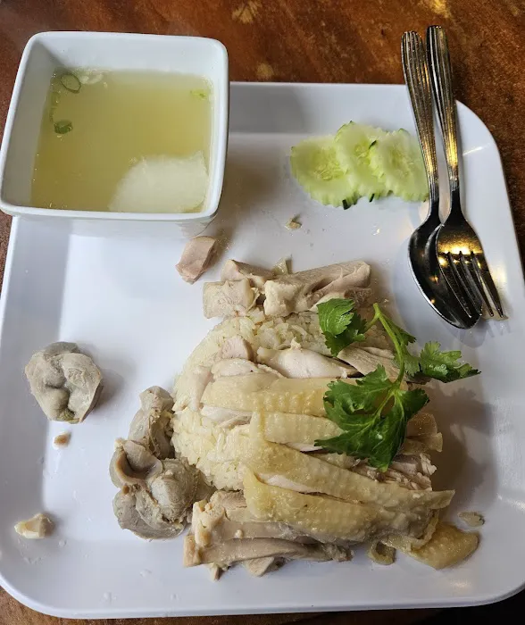 Eim Khao Mun Kai Picture 4