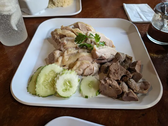 Eim Khao Mun Kai Picture 1