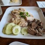 Eim Khao Mun Kai