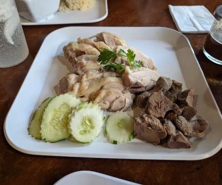Eim Khao Mun Kai