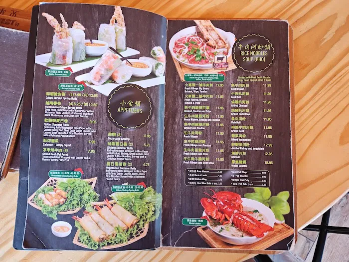 Phở Best III Picture 6